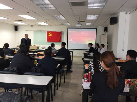 微信图片_20170410120029