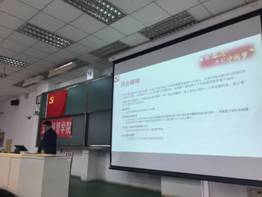 微信图片_20180329222535